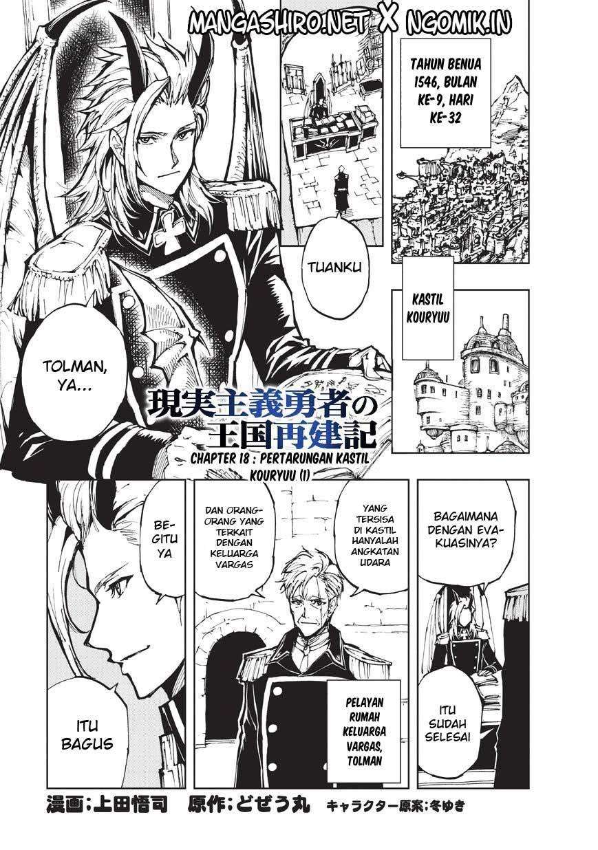 Chapter 18 - halaman 3