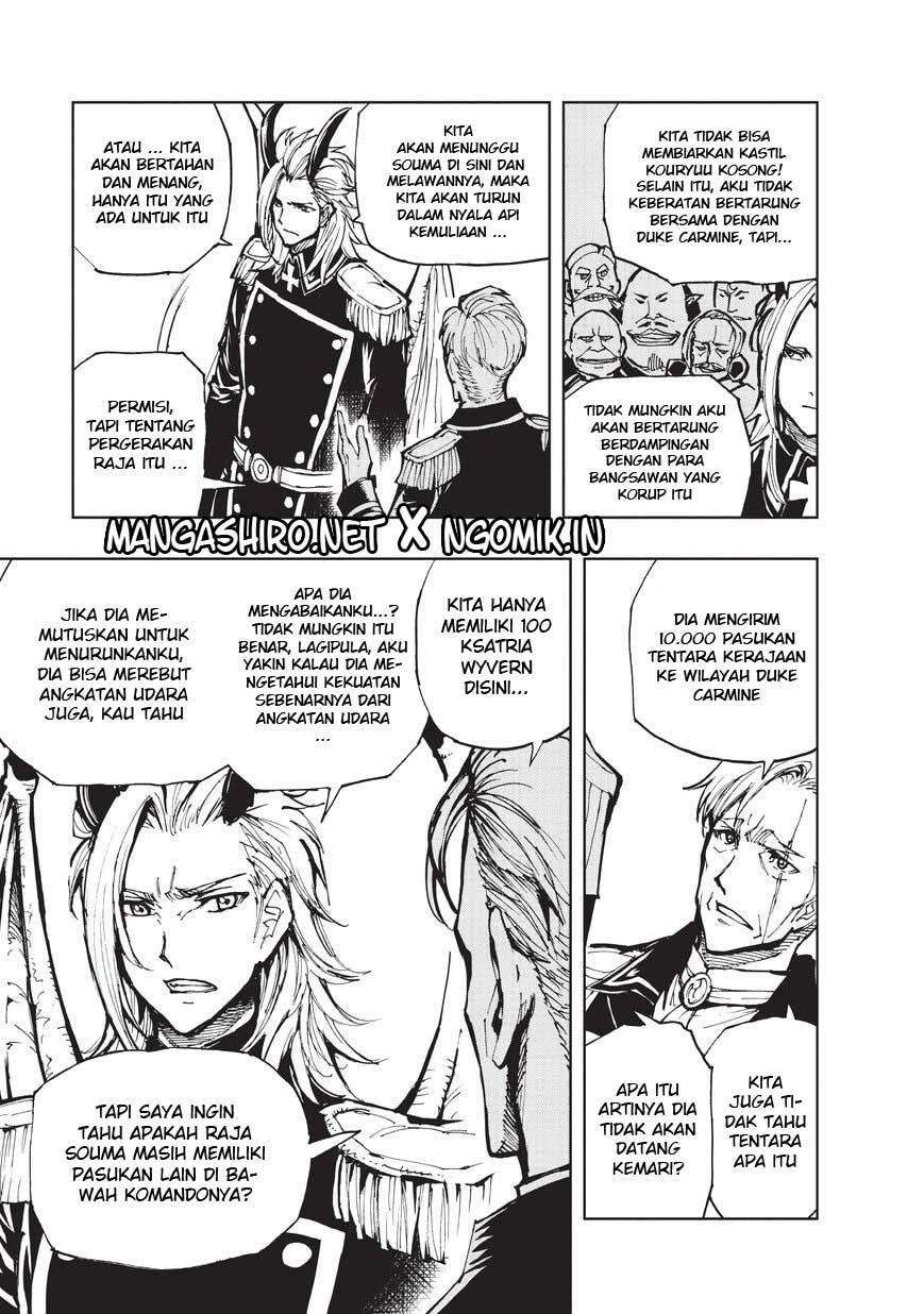 Chapter 18 - halaman 6