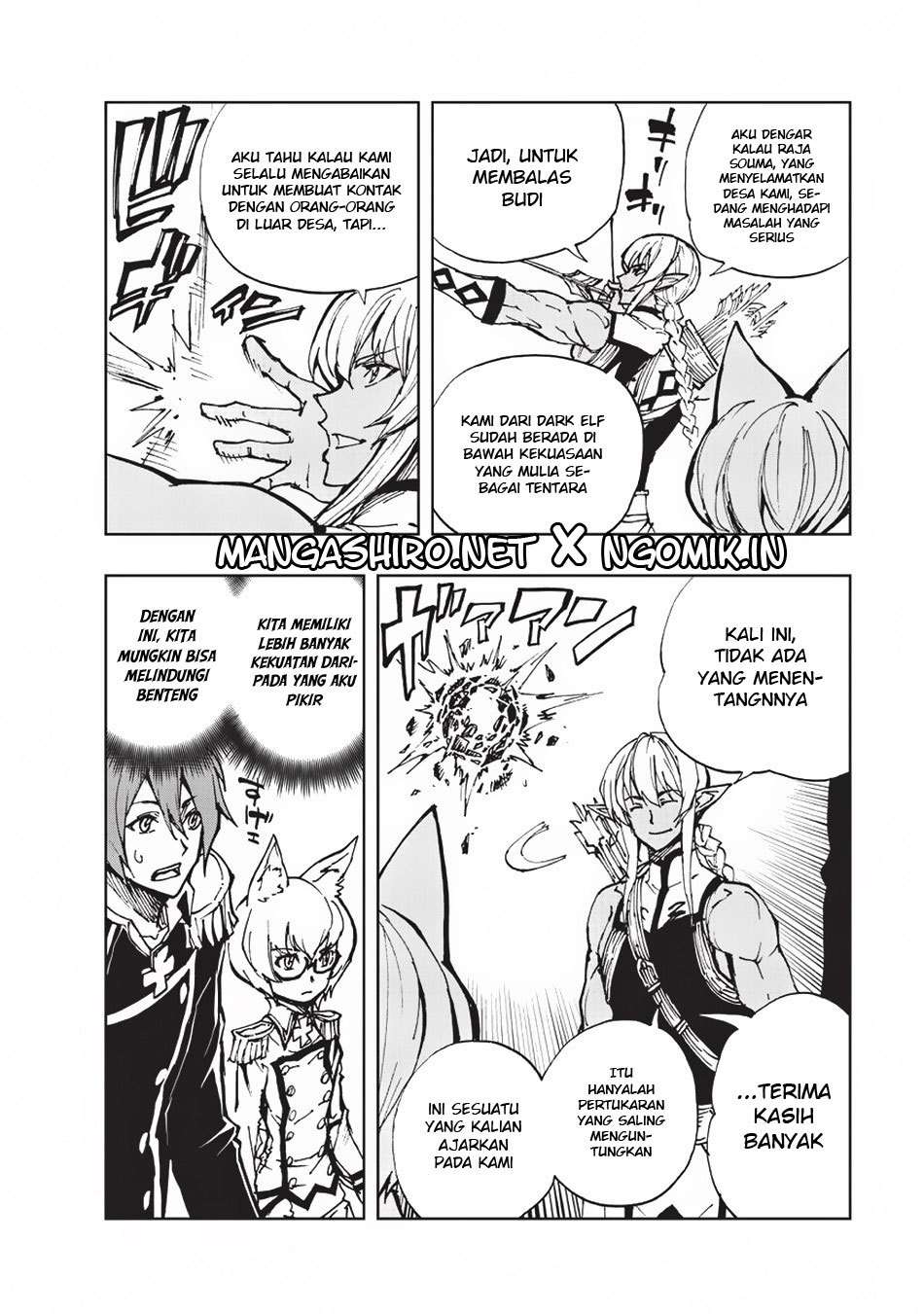 Chapter 17 - halaman 12