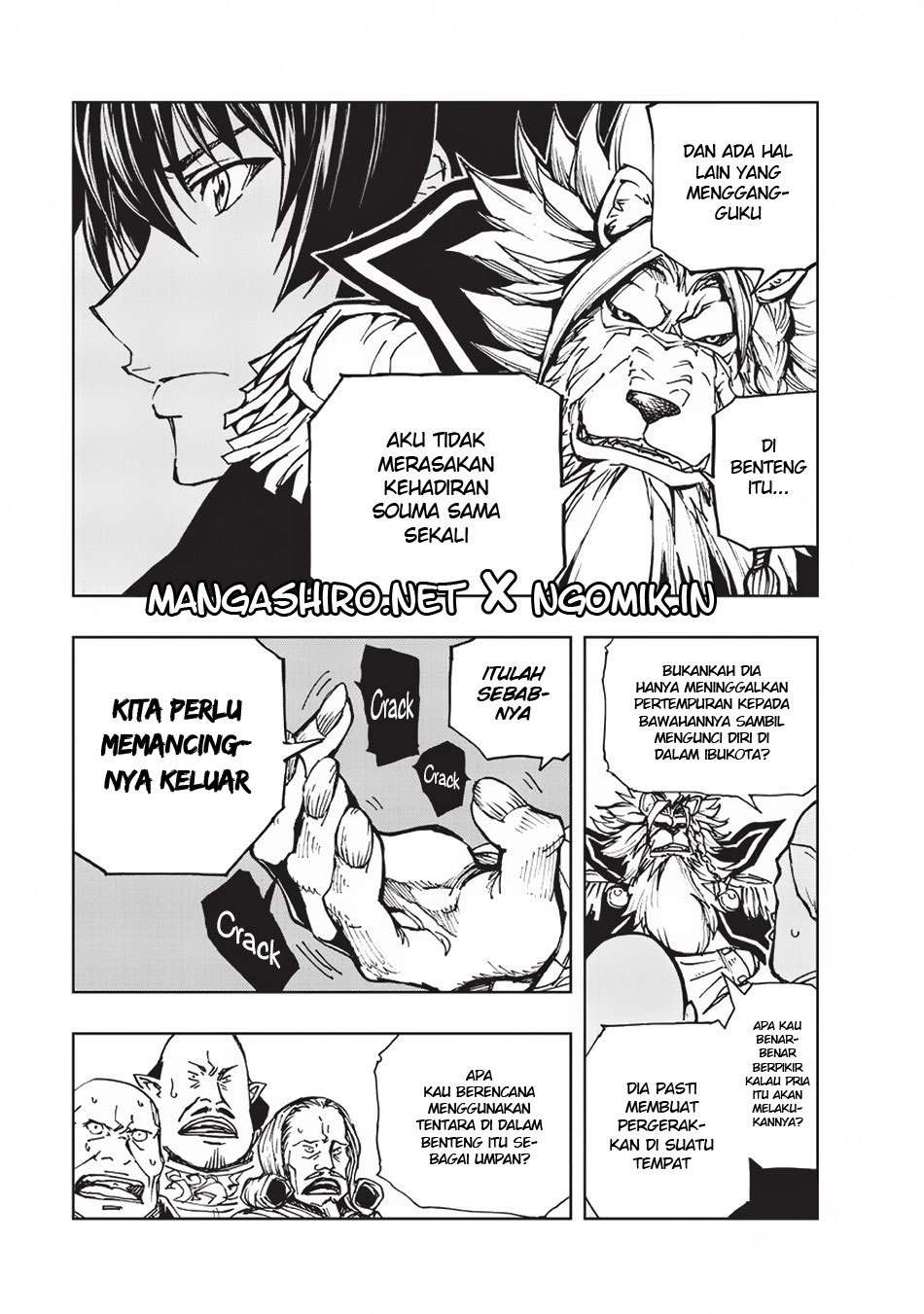 Chapter 17 - halaman 24