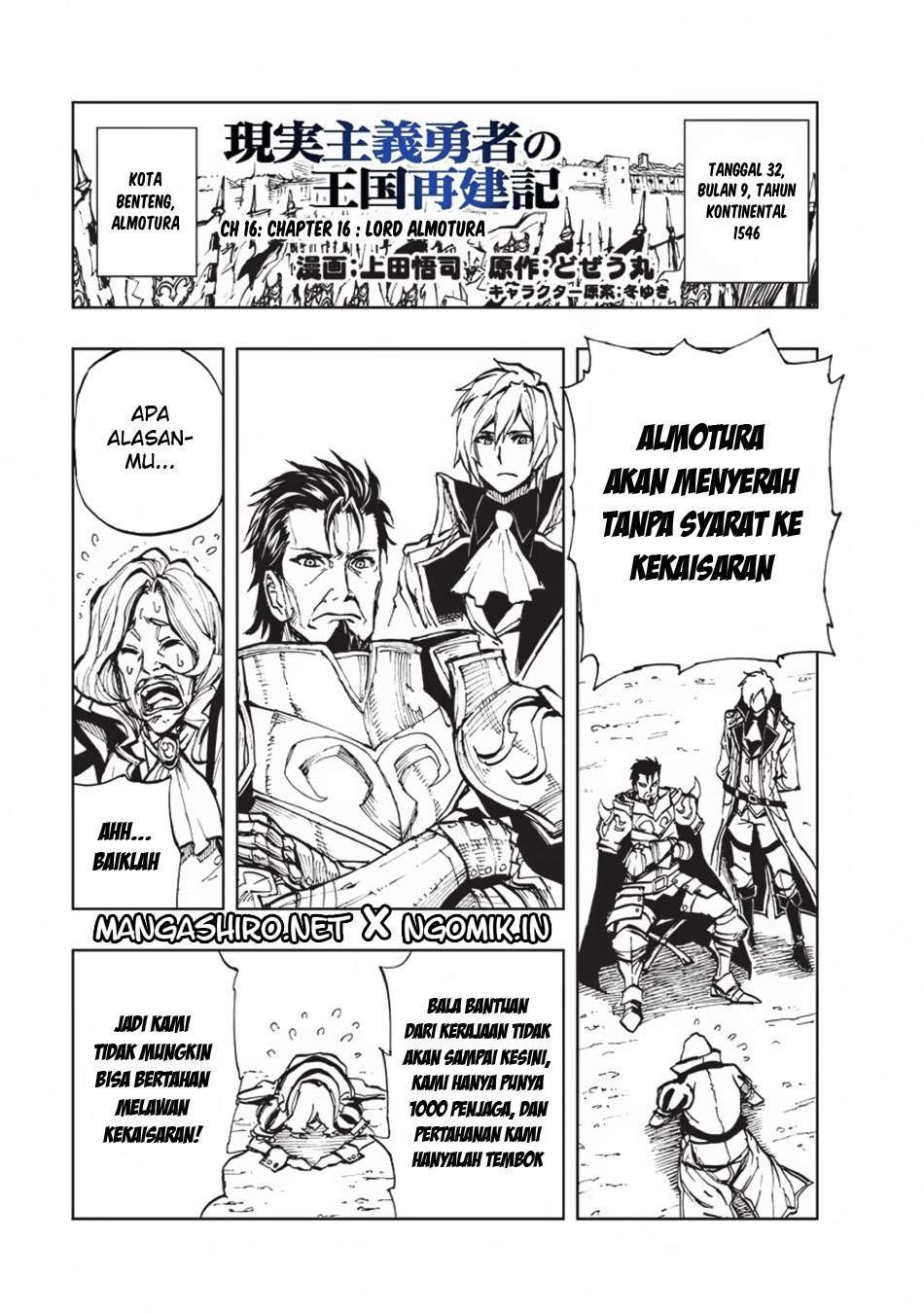 Chapter 16 - halaman 5