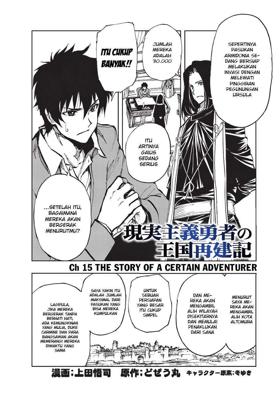 Chapter 15 - halaman 4
