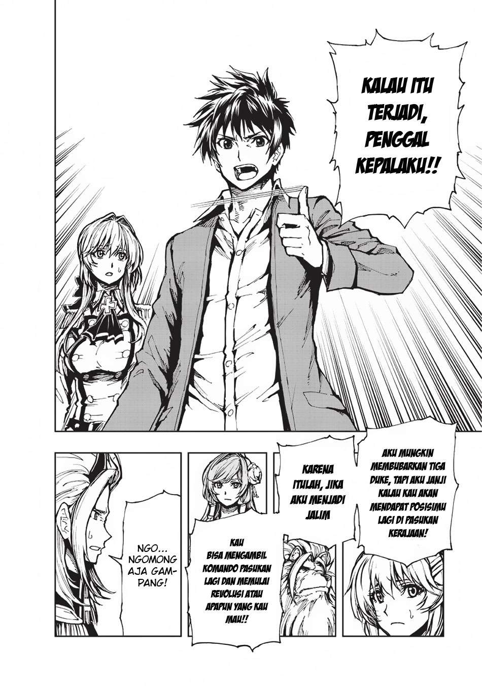 Chapter 14 - halaman 12
