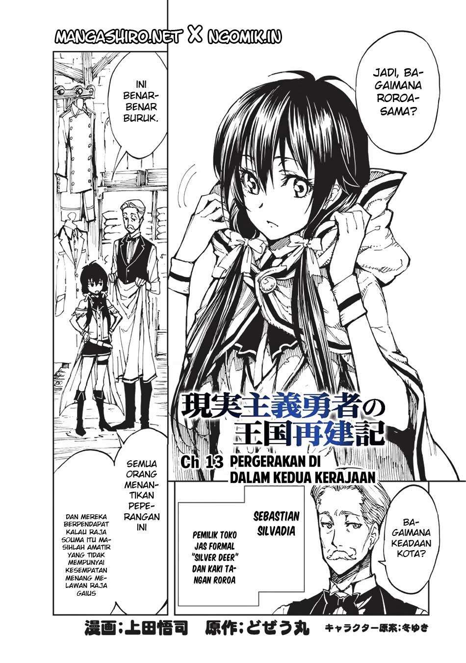 Chapter 13 - halaman 5