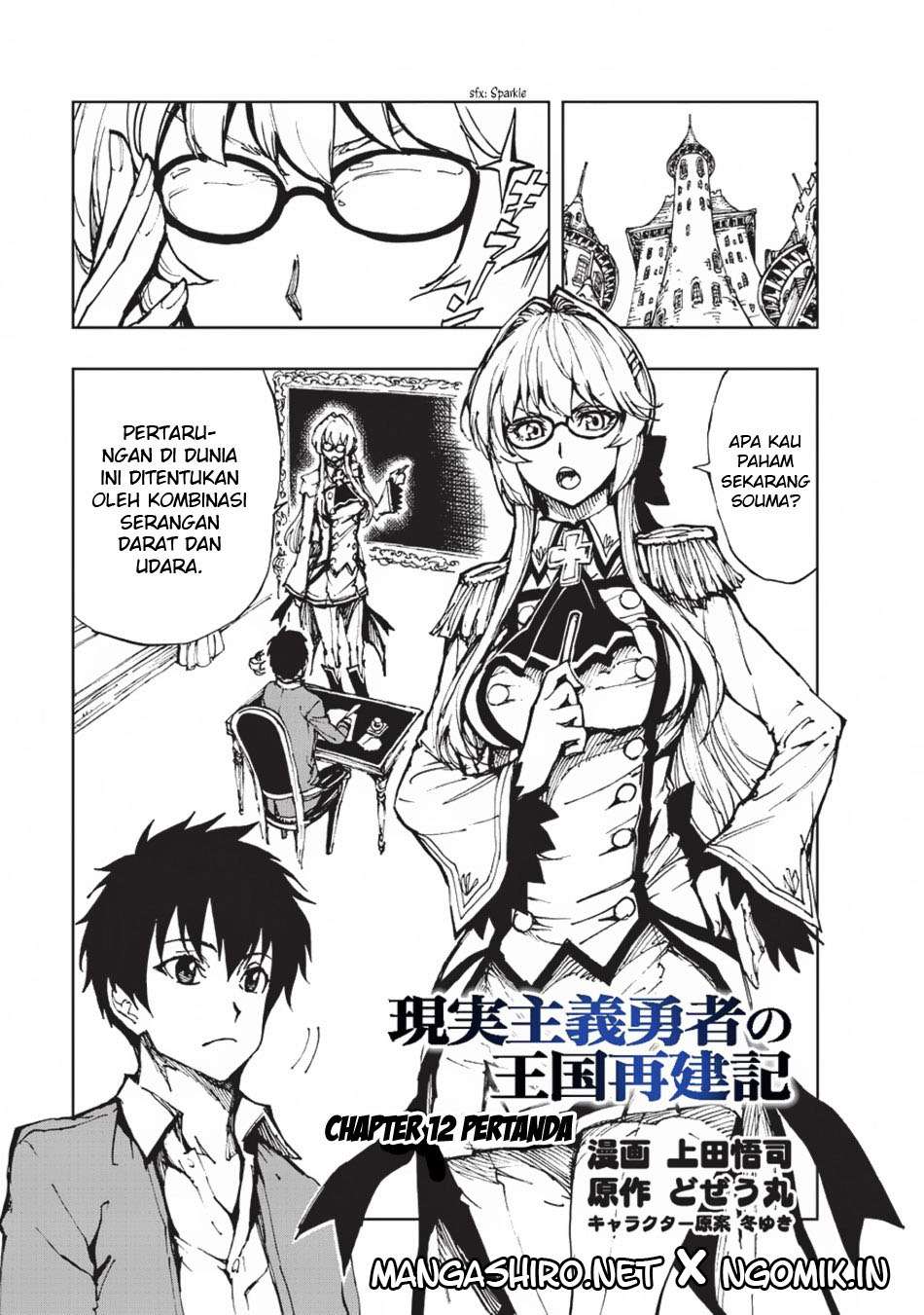 Chapter 12 - halaman 3
