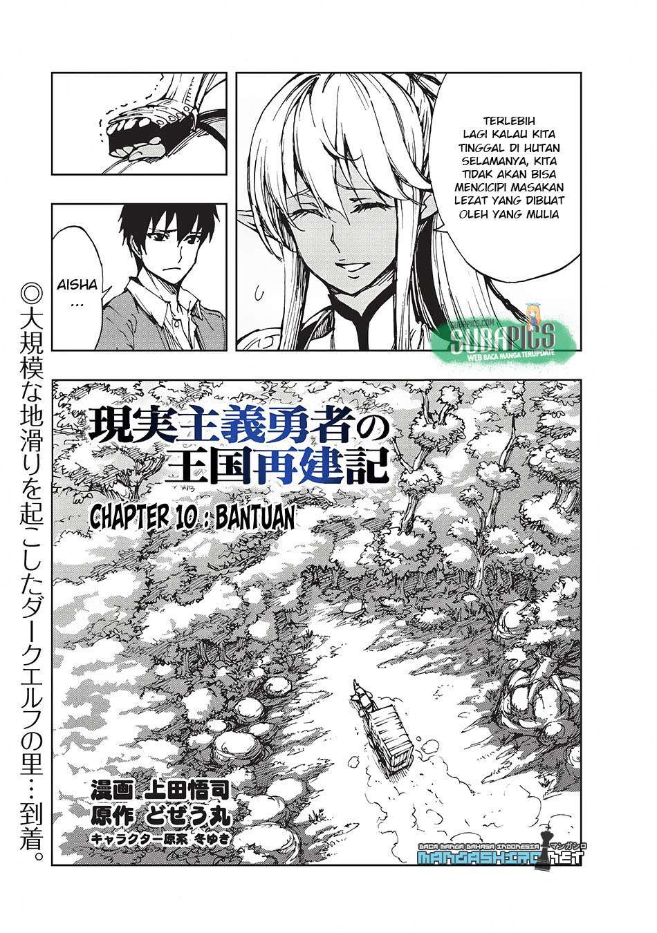 Chapter 10 - halaman 6