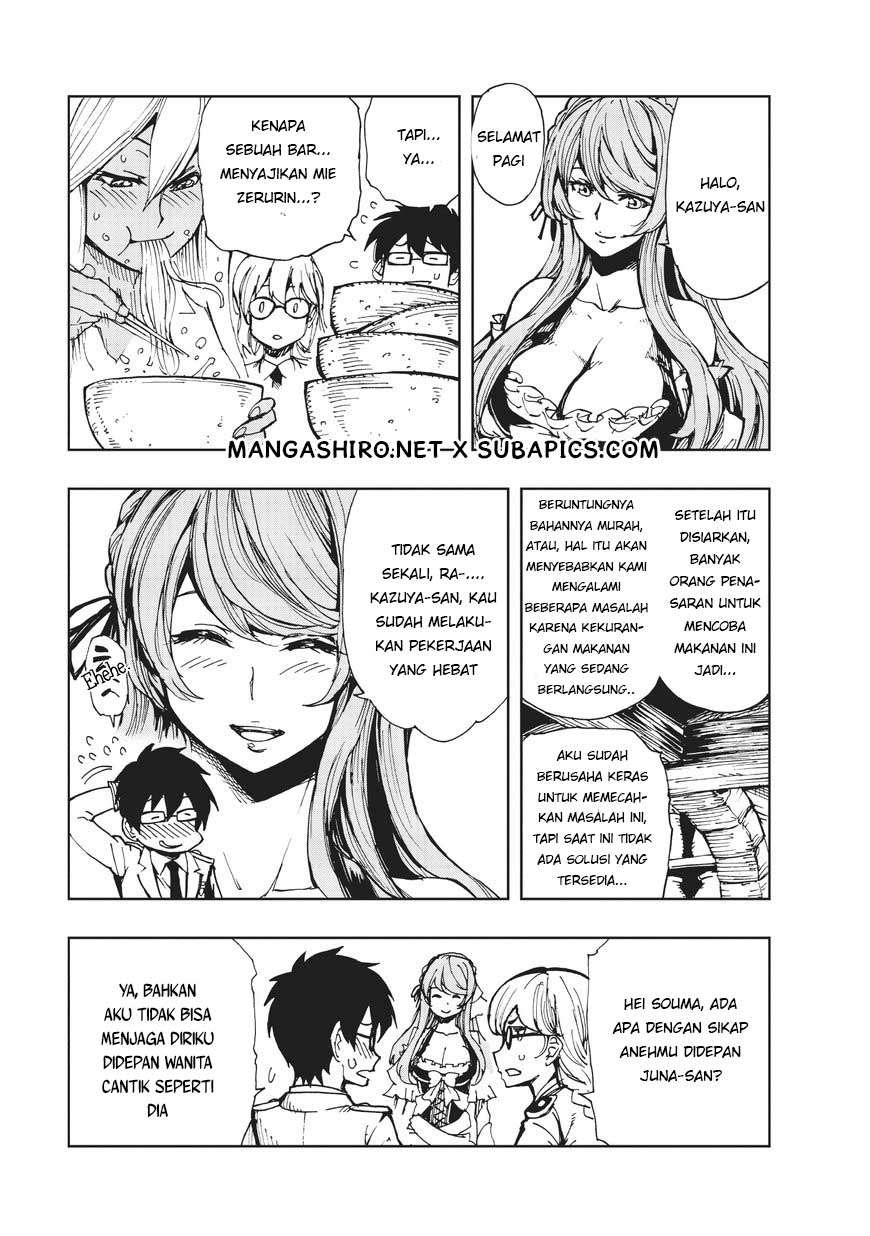 Chapter 7 - halaman 25