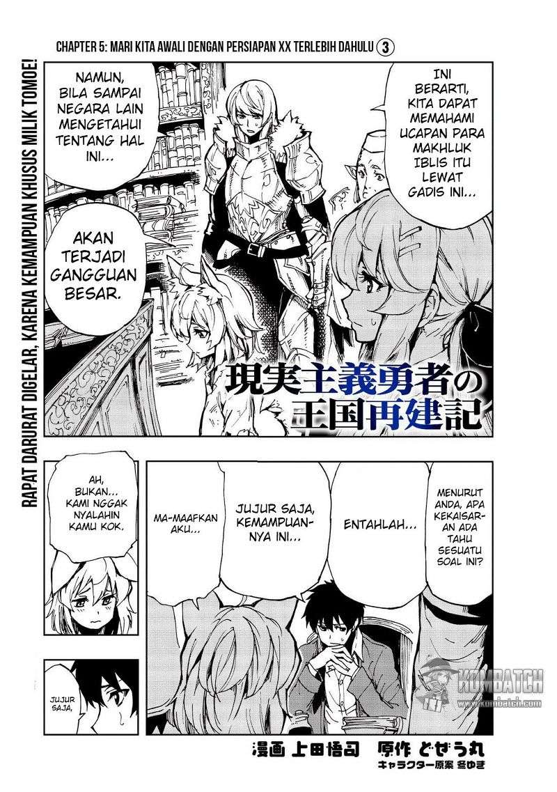 Chapter 5 - halaman 4