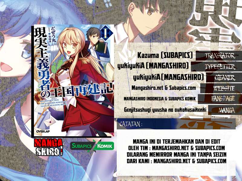 Chapter 3 - halaman 2
