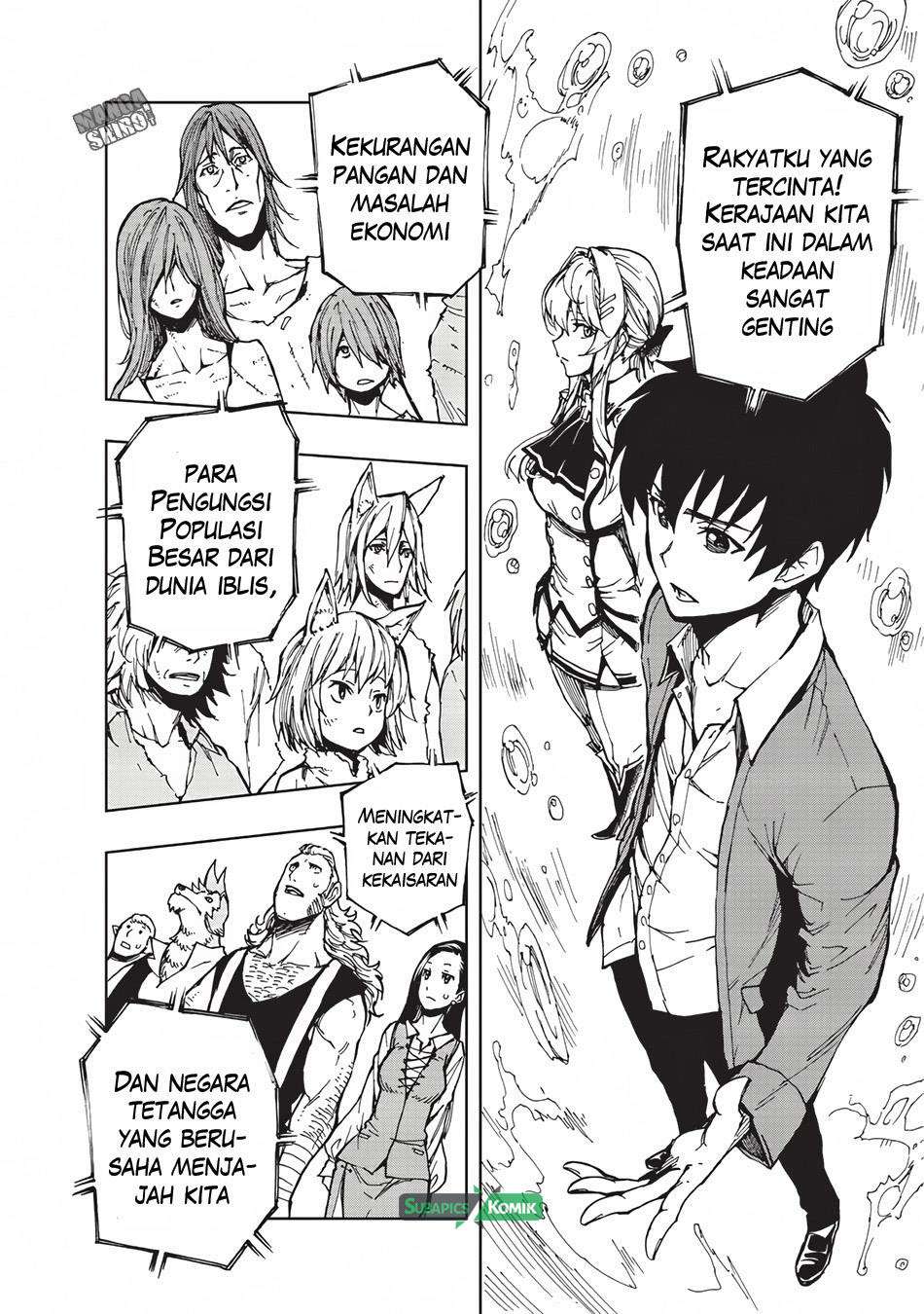 Chapter 3 - halaman 16