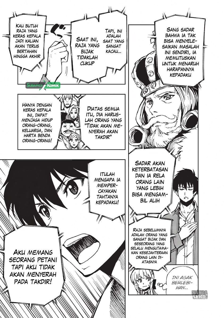 Chapter 3 - halaman 17