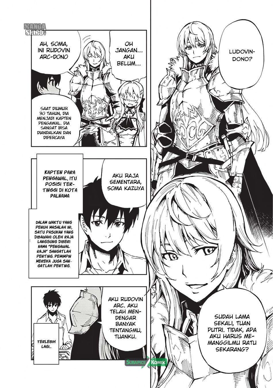 Chapter 3 - halaman 6