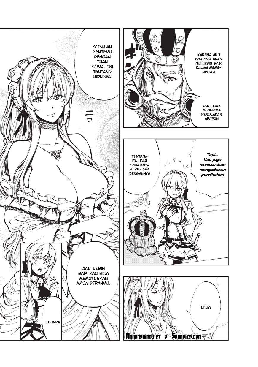 Chapter 2 - halaman 5