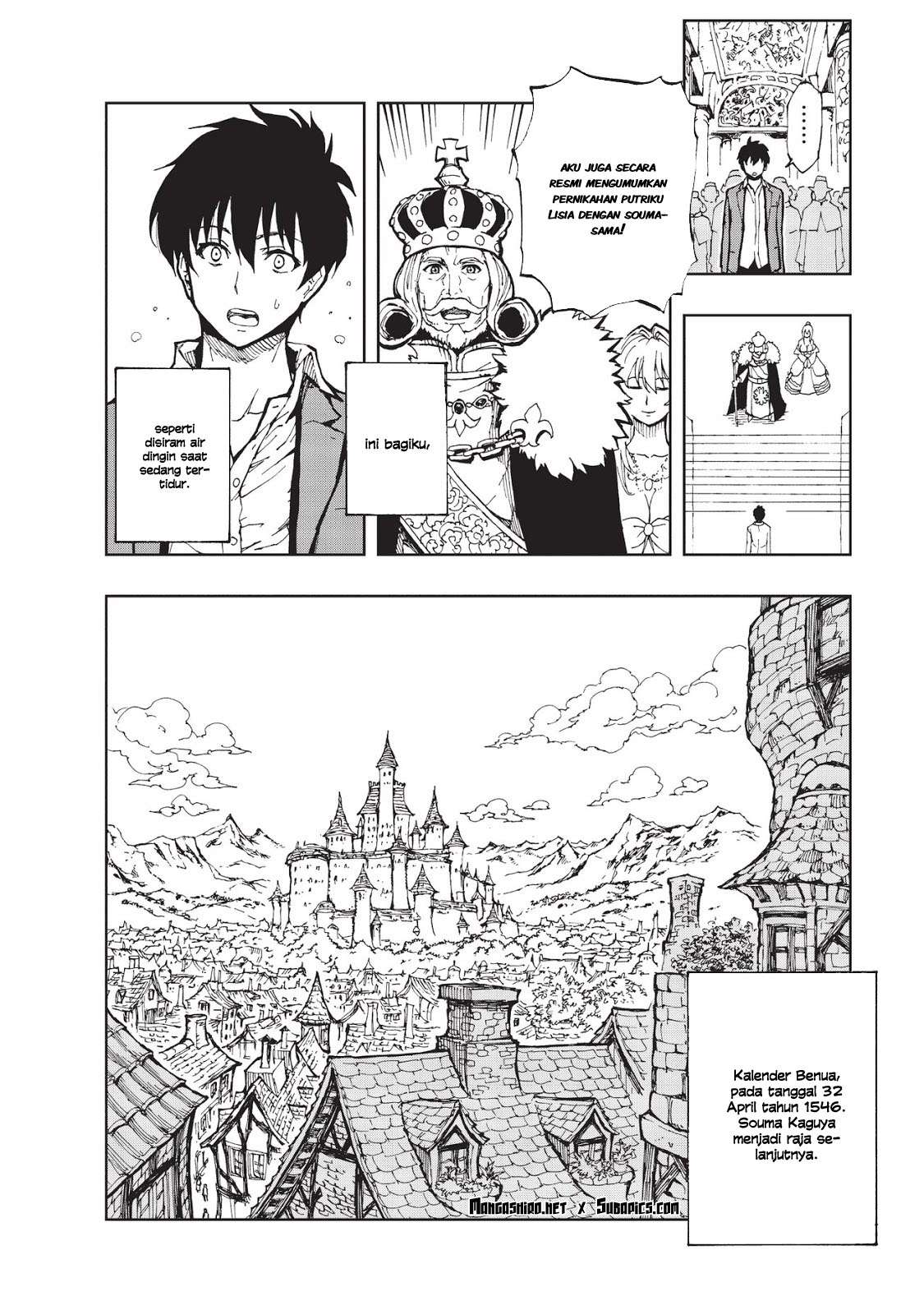 Chapter 1 - halaman 26