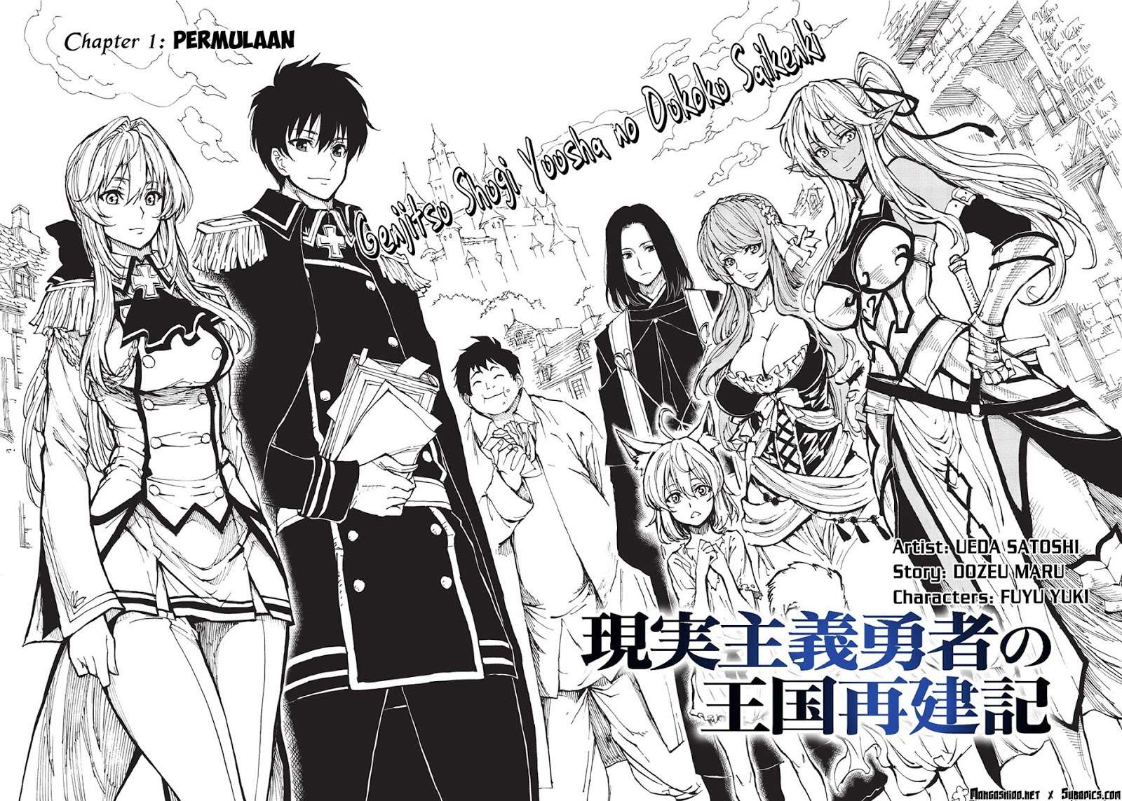 Chapter 1 - halaman 4