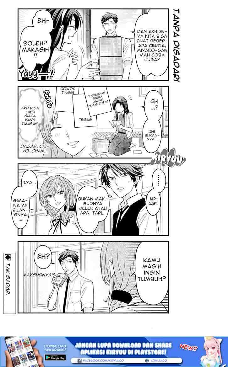 Chapter 71 - halaman 17