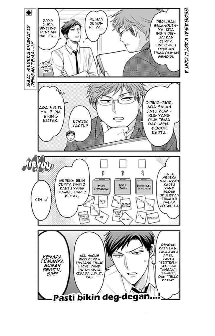 Chapter 71 - halaman 5