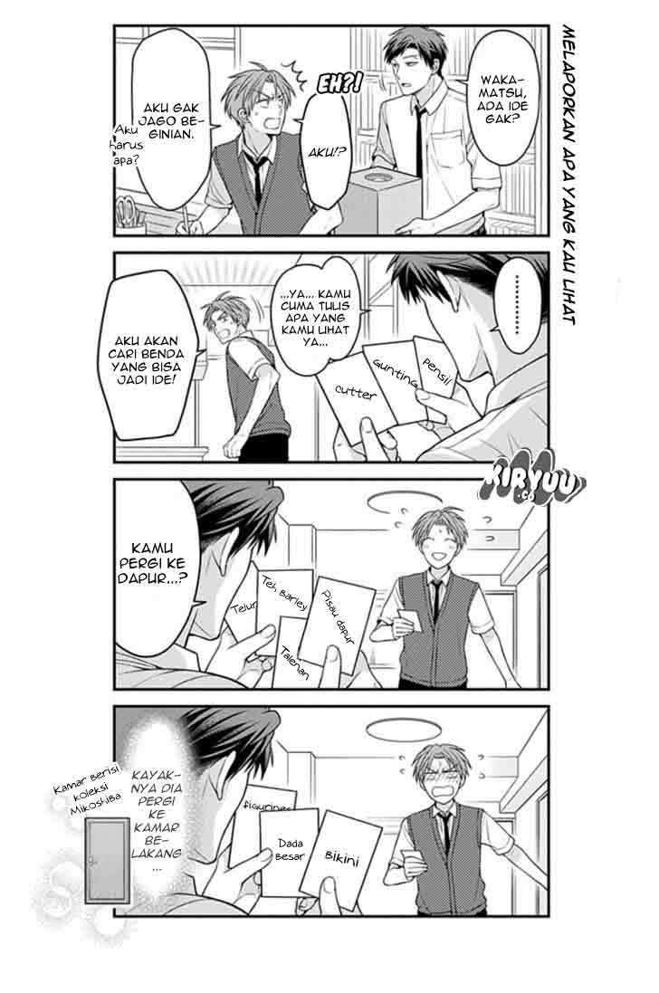 Chapter 71 - halaman 7