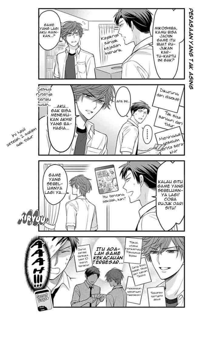 Chapter 71 - halaman 9