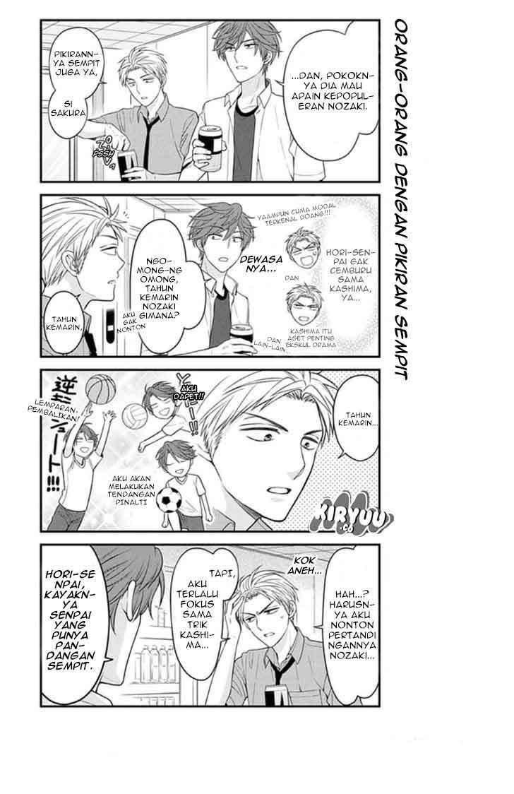 Chapter 70 - halaman 15