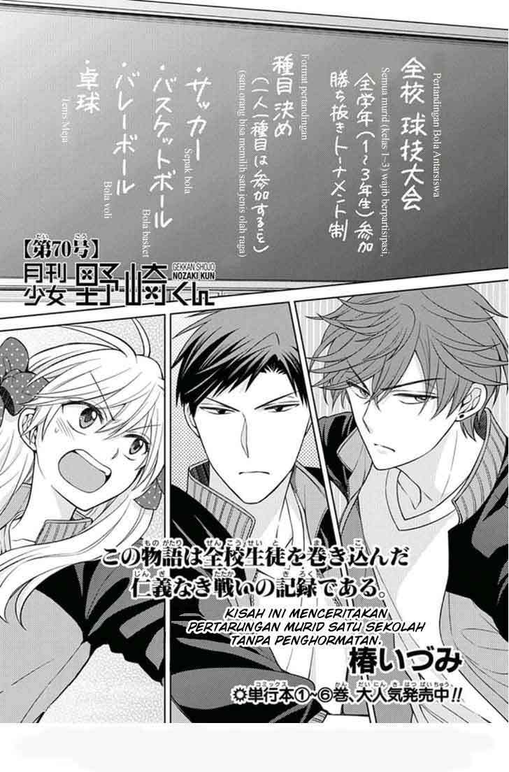 Chapter 70 - halaman 4