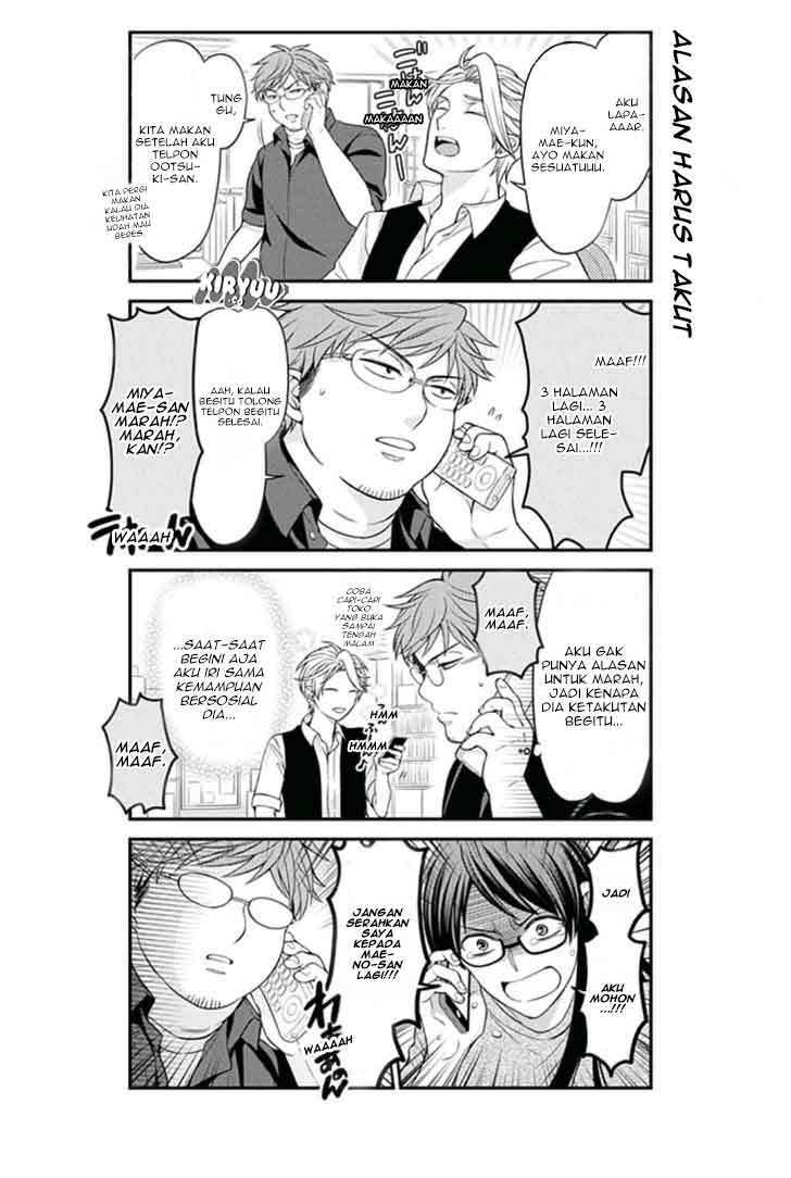 Chapter 69 - halaman 13