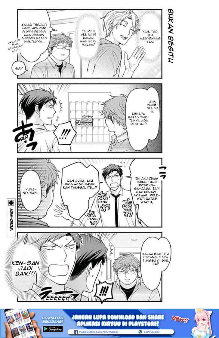 Chapter 69 - halaman 16