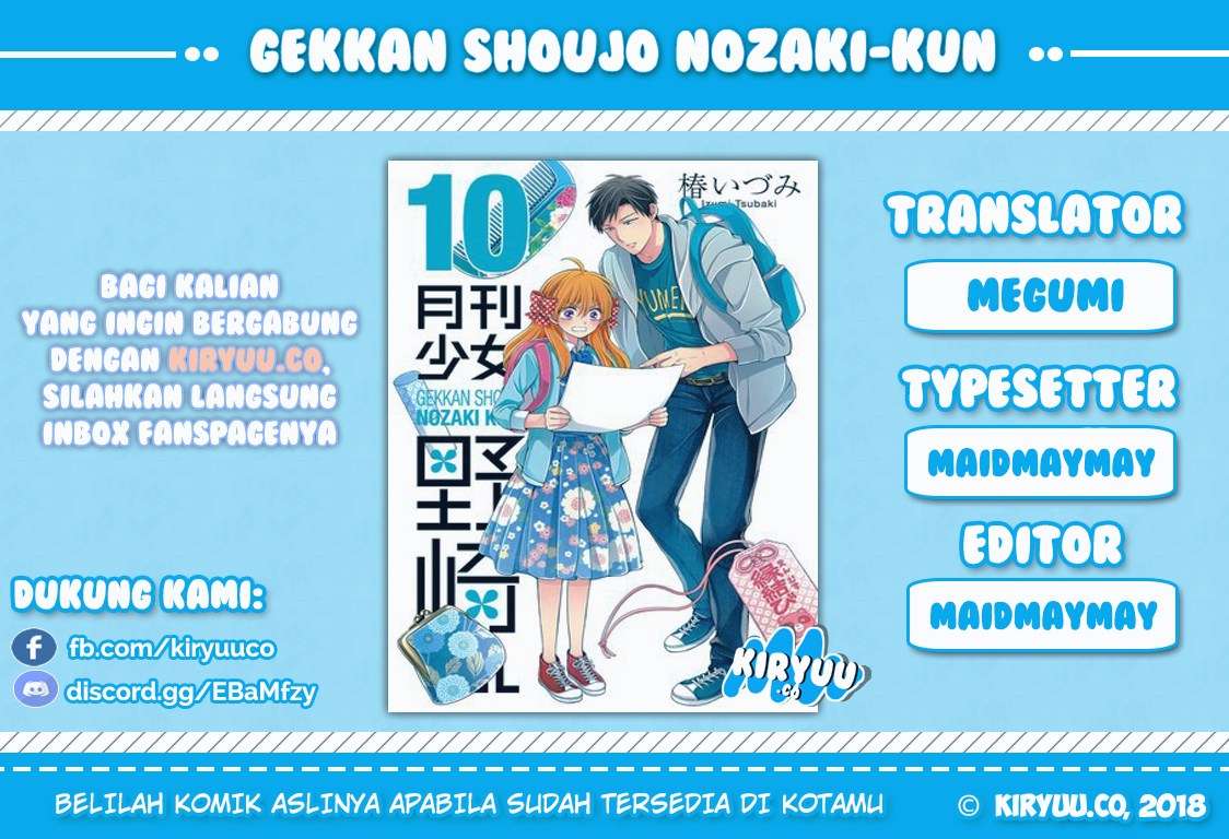 Chapter 69 - halaman 3
