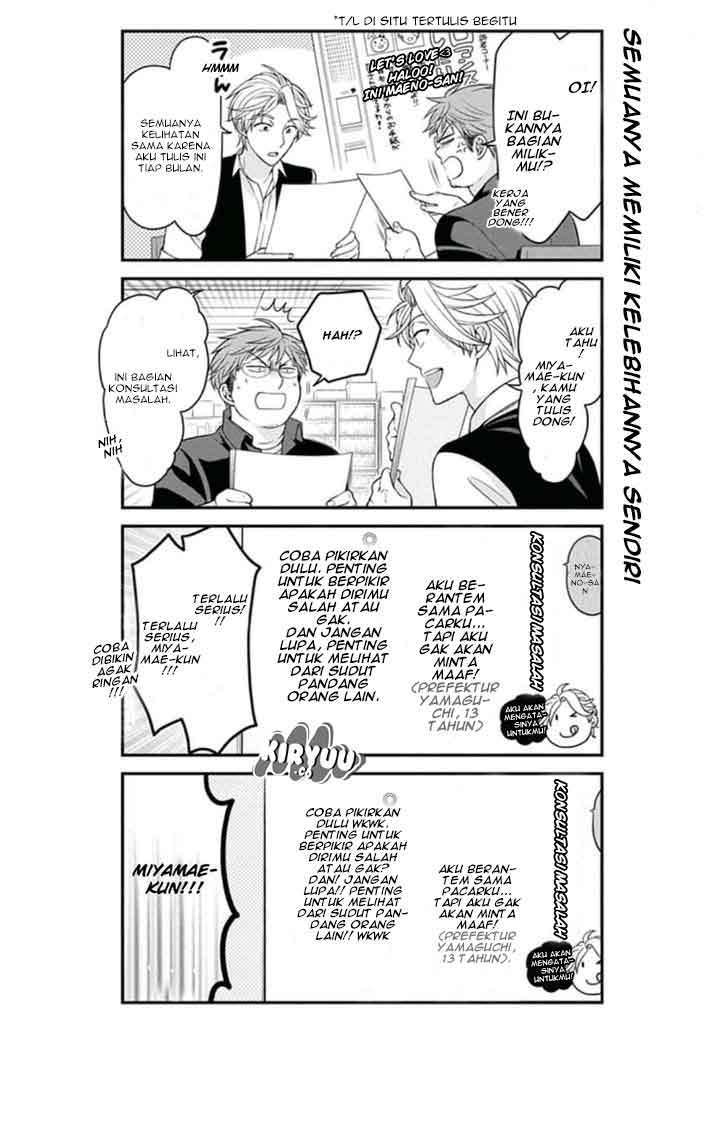 Chapter 69 - halaman 9