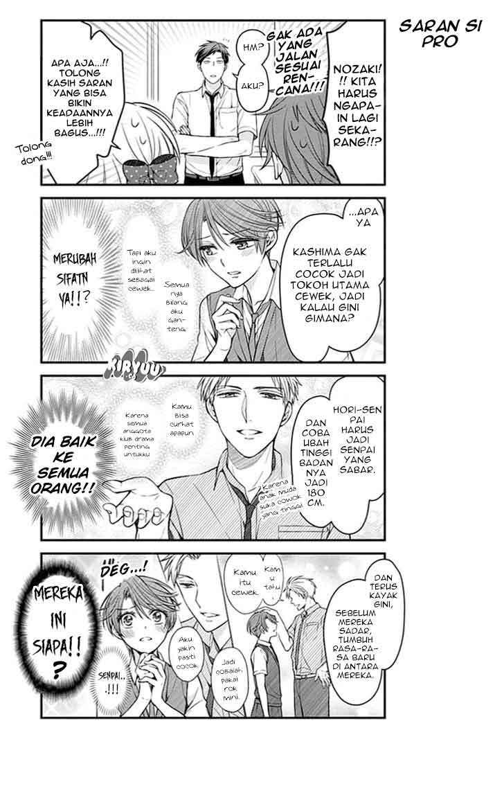 Chapter 68 - halaman 12