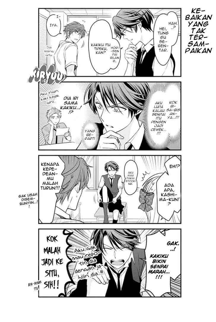 Chapter 68 - halaman 13