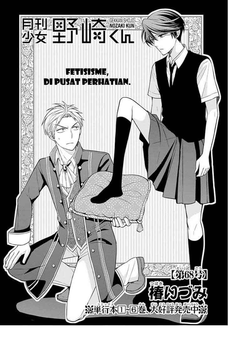 Chapter 68 - halaman 4