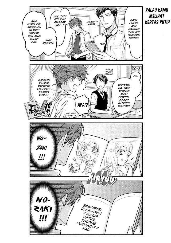Chapter 67 - halaman 7