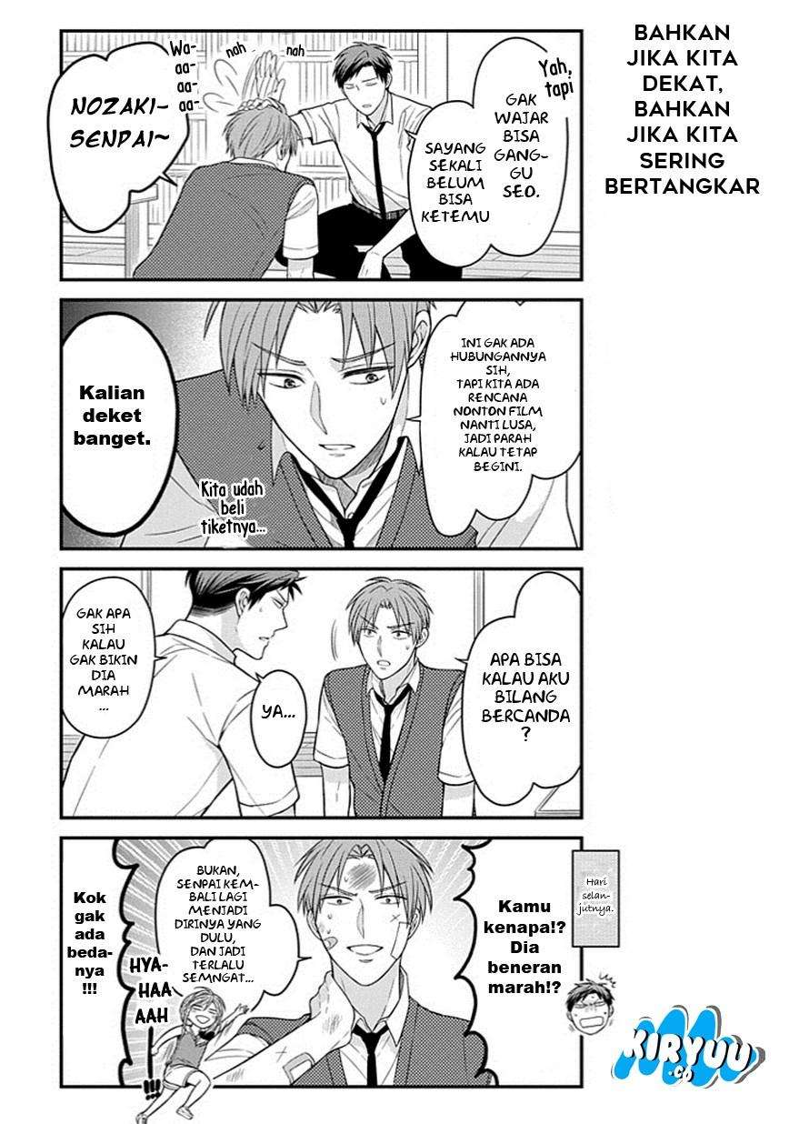 Chapter 66 - halaman 14