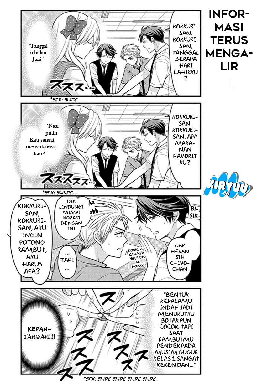 Chapter 65 - halaman 12