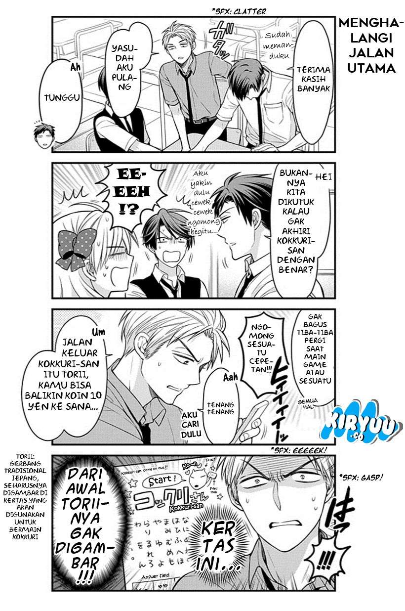 Chapter 65 - halaman 15