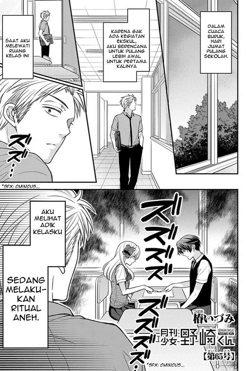 Chapter 65 - halaman 4