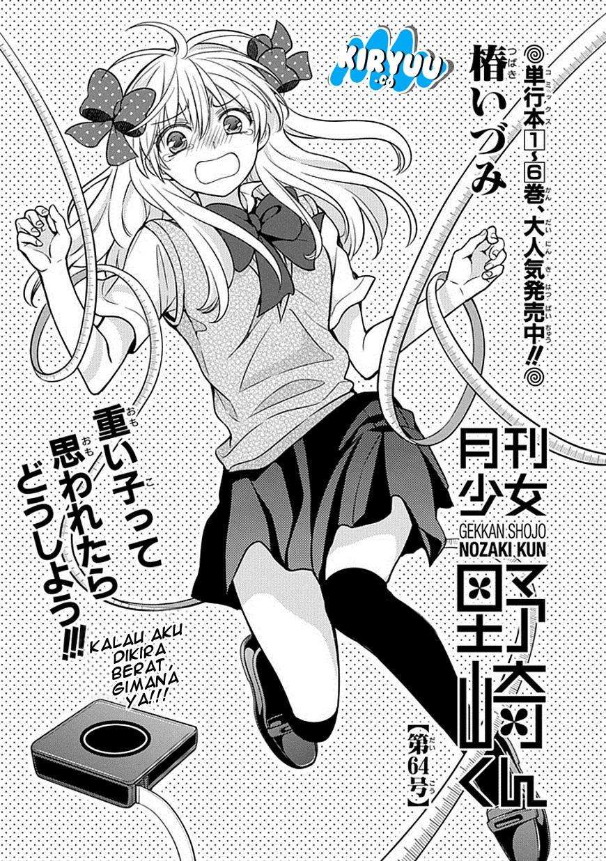 Chapter 64 - halaman 4