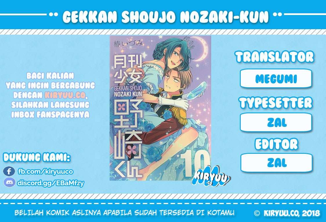 Chapter 63 - halaman 2