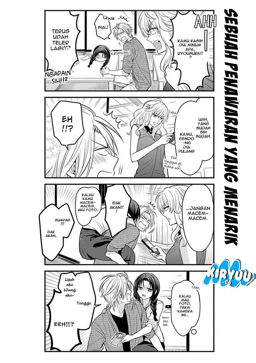 Chapter 63 - halaman 15
