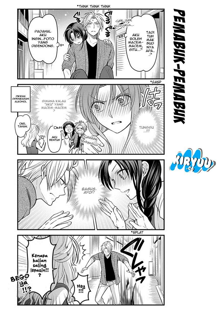 Chapter 63 - halaman 16