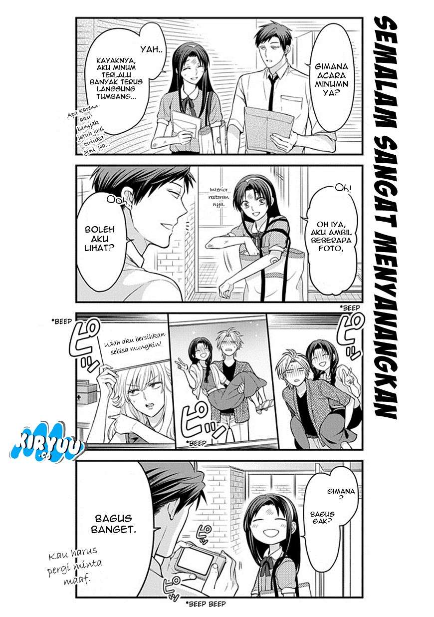 Chapter 63 - halaman 17