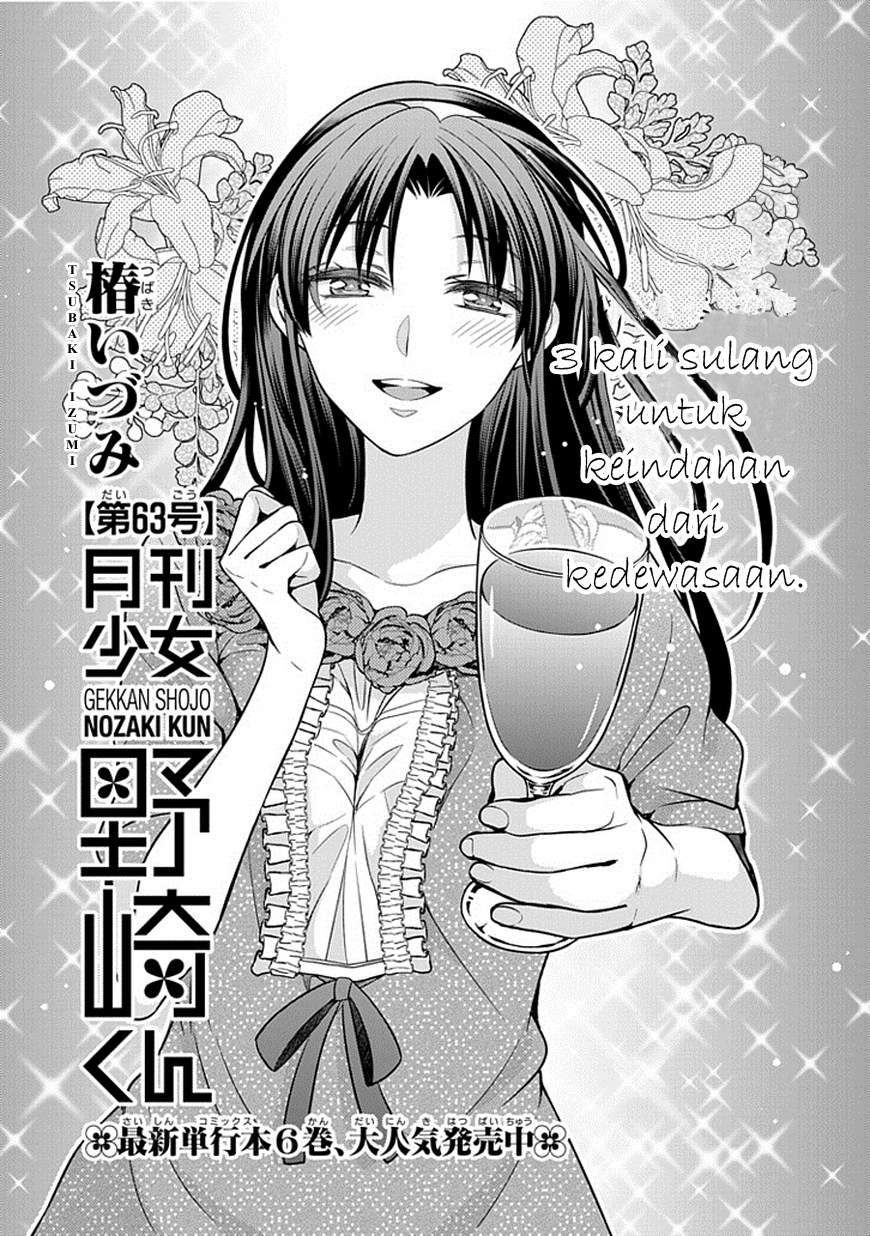 Chapter 63 - halaman 4