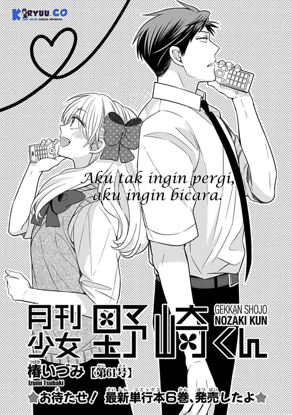 Chapter 61 - halaman 4