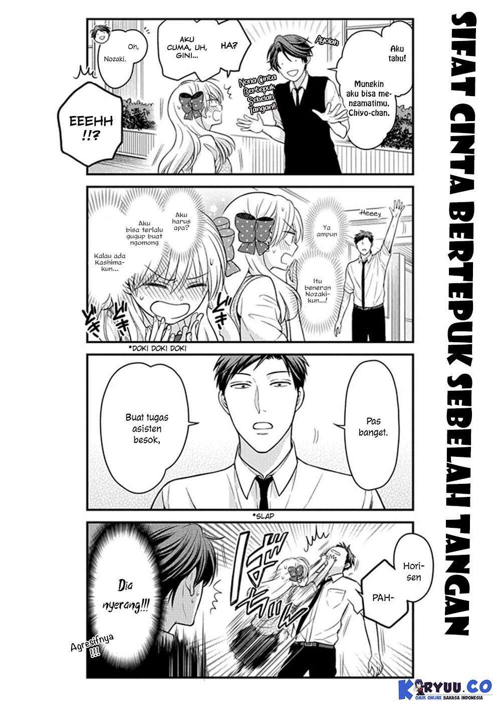 Chapter 60 - halaman 6