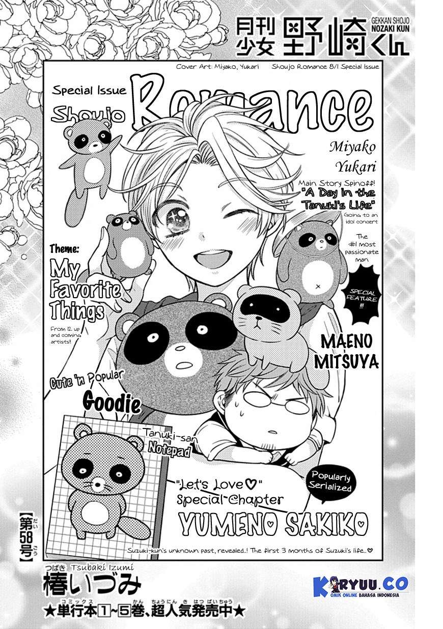 Chapter 57 - halaman 4