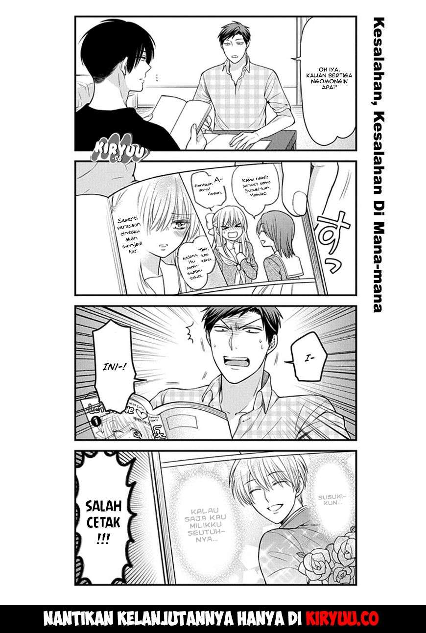 Chapter 56 - halaman 16
