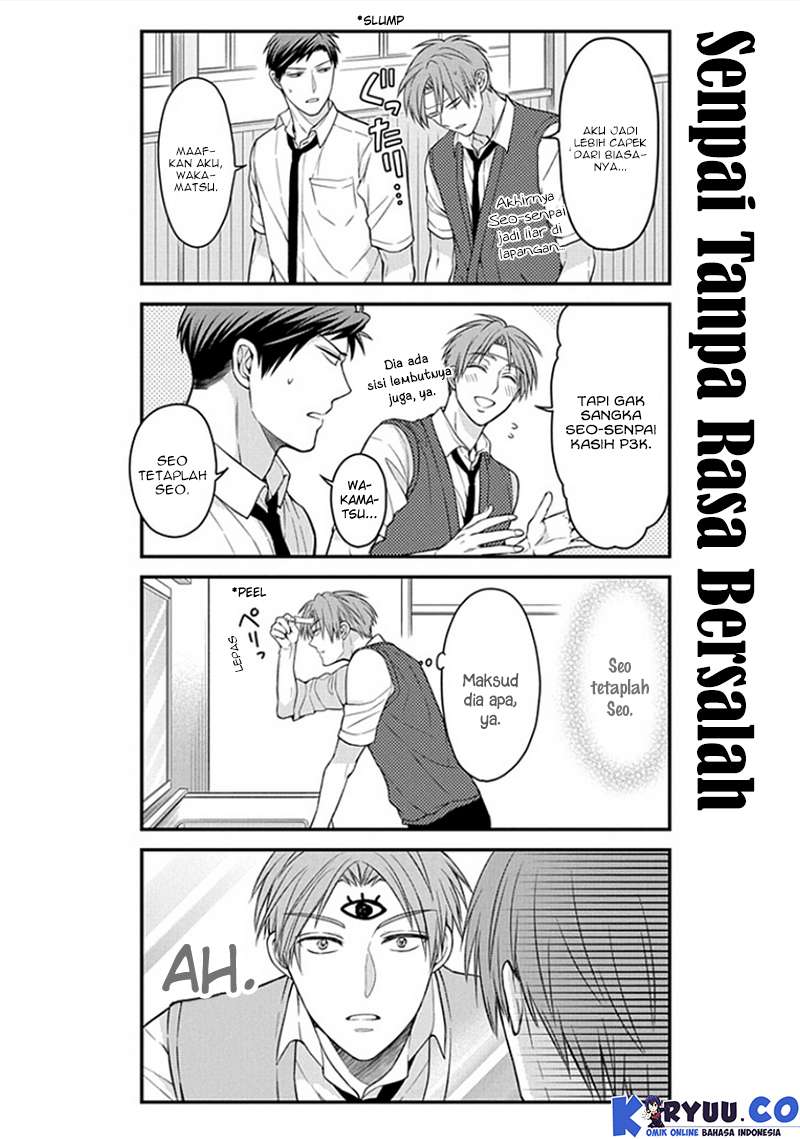 Chapter 55 - halaman 17
