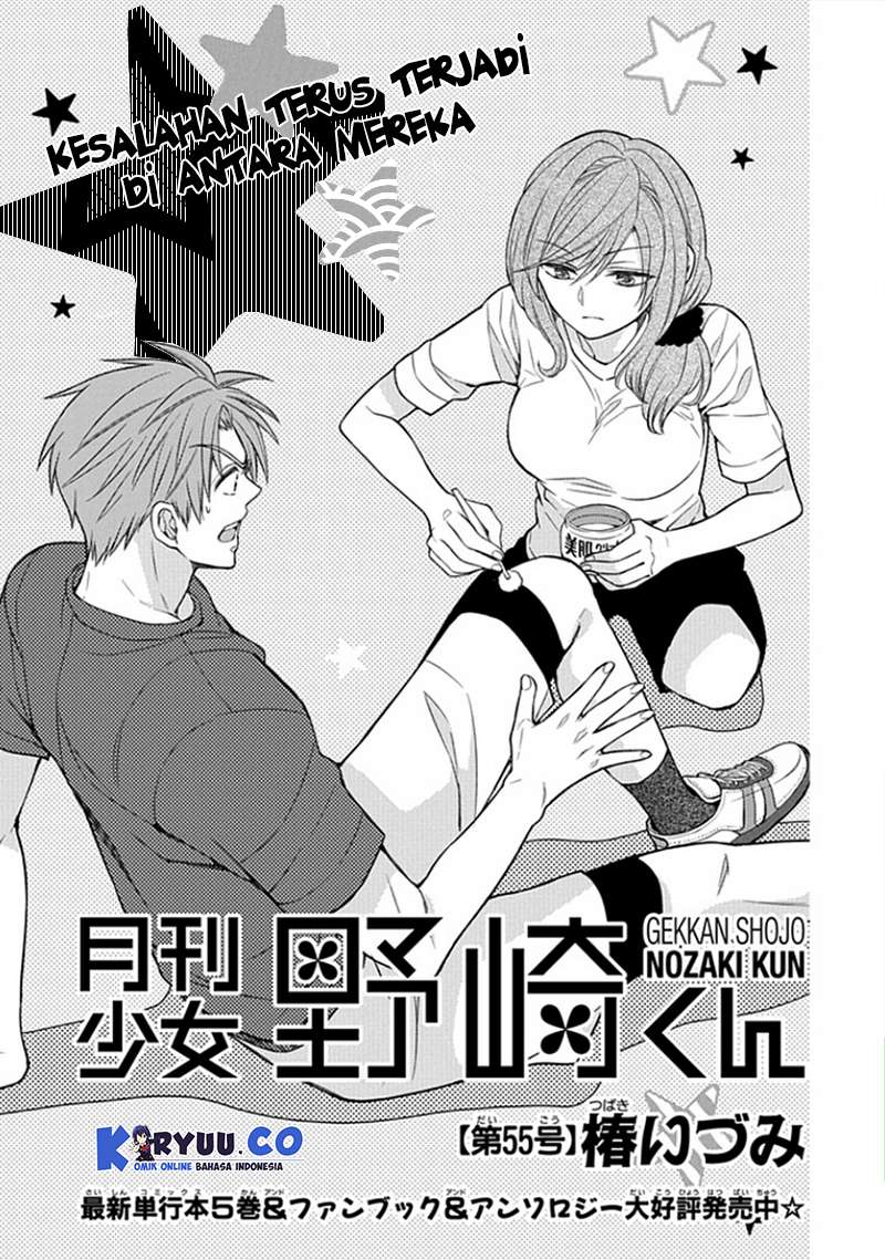 Chapter 55 - halaman 4