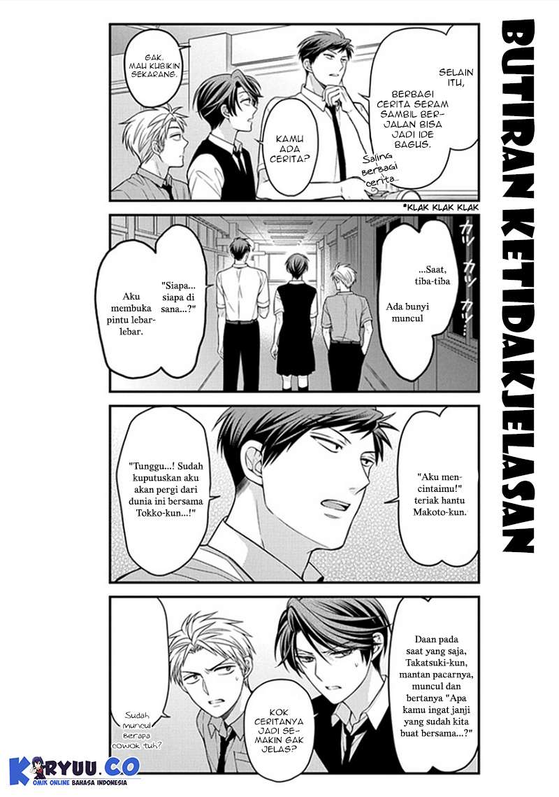 Chapter 54 - halaman 13